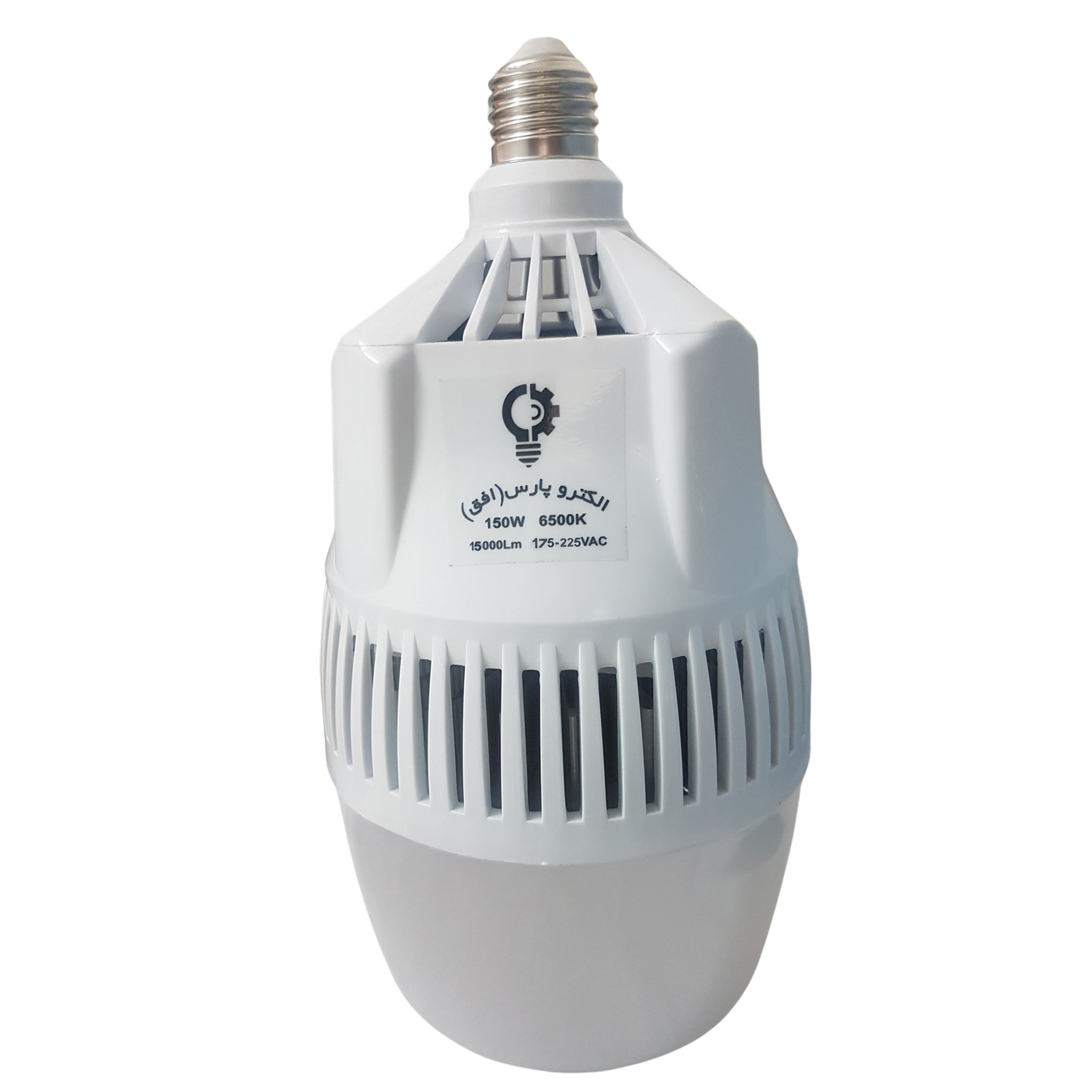لامپ ال ای دی 150 وات فن دار(مهتابی)